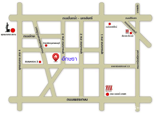 คฤหาสน์มือสองตกแต่งใหม่ โครงการ อักษรา พุทธมณฑลสาย3-บรมราชชนนี ตกแต่งหรูหรา เนื้อที่ 147 ตร.ว. พื้นที่ใช้สอยมากถึง 455 ตร.ม.!! ฟังก์ชันจัดเต็ม 4 ห้องนอนขนาดใหญ่ 5 ห้องน้ำ 1 ห้องแม่บ้าน จอดรถได้ 2 คัน พร้อมพื้นที่สนามหญ้าด้านข้างกว้างถึง 240 ตร.ม. บนทำเลเชื่อมต่อหลายเส้นทาง ใกล้เซ็นทรัลศาลายา, ม.มหิดล ทางคู่ขนานลอยฟ้าบรมราชชนนี และรายล้อมด้วยสิ่งอำนวยความสะดวกครบ!